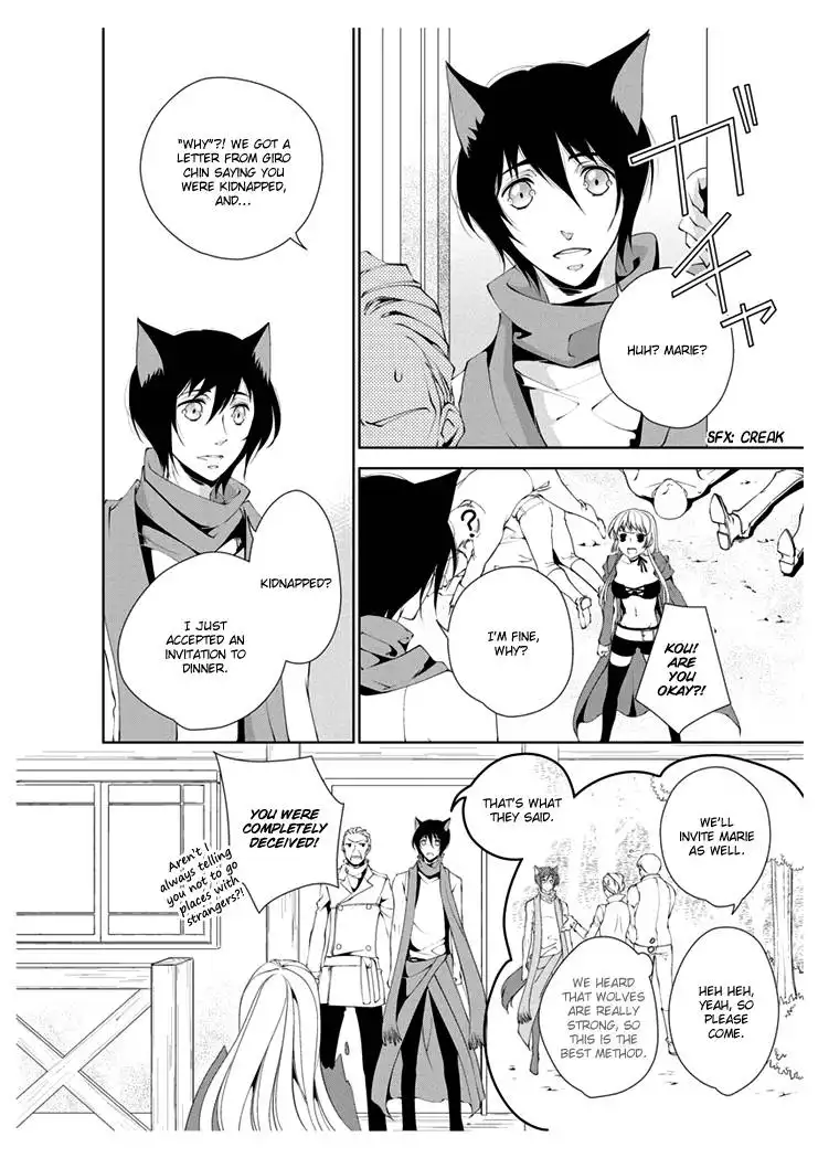 Erotic Fairy Tales: Red Riding Hood Chapter 4 5